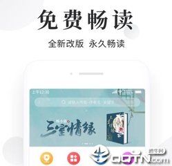 JS金沙COM